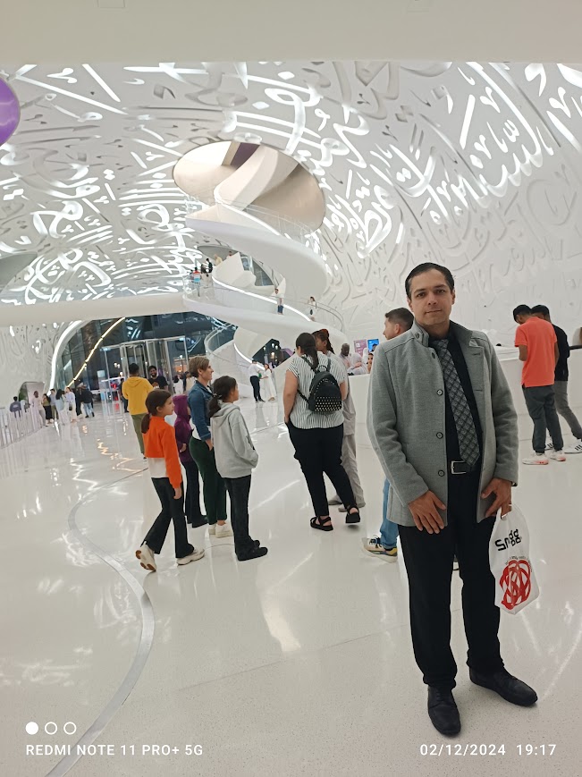 Inside Future Museum