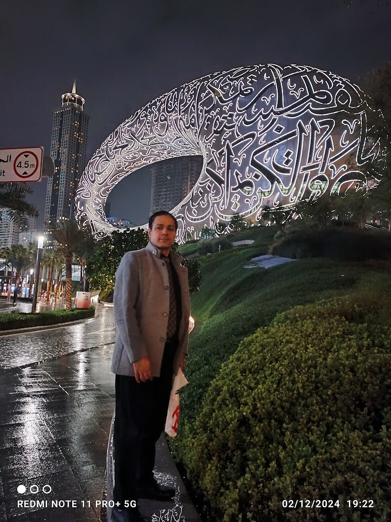 Outside Future Museum