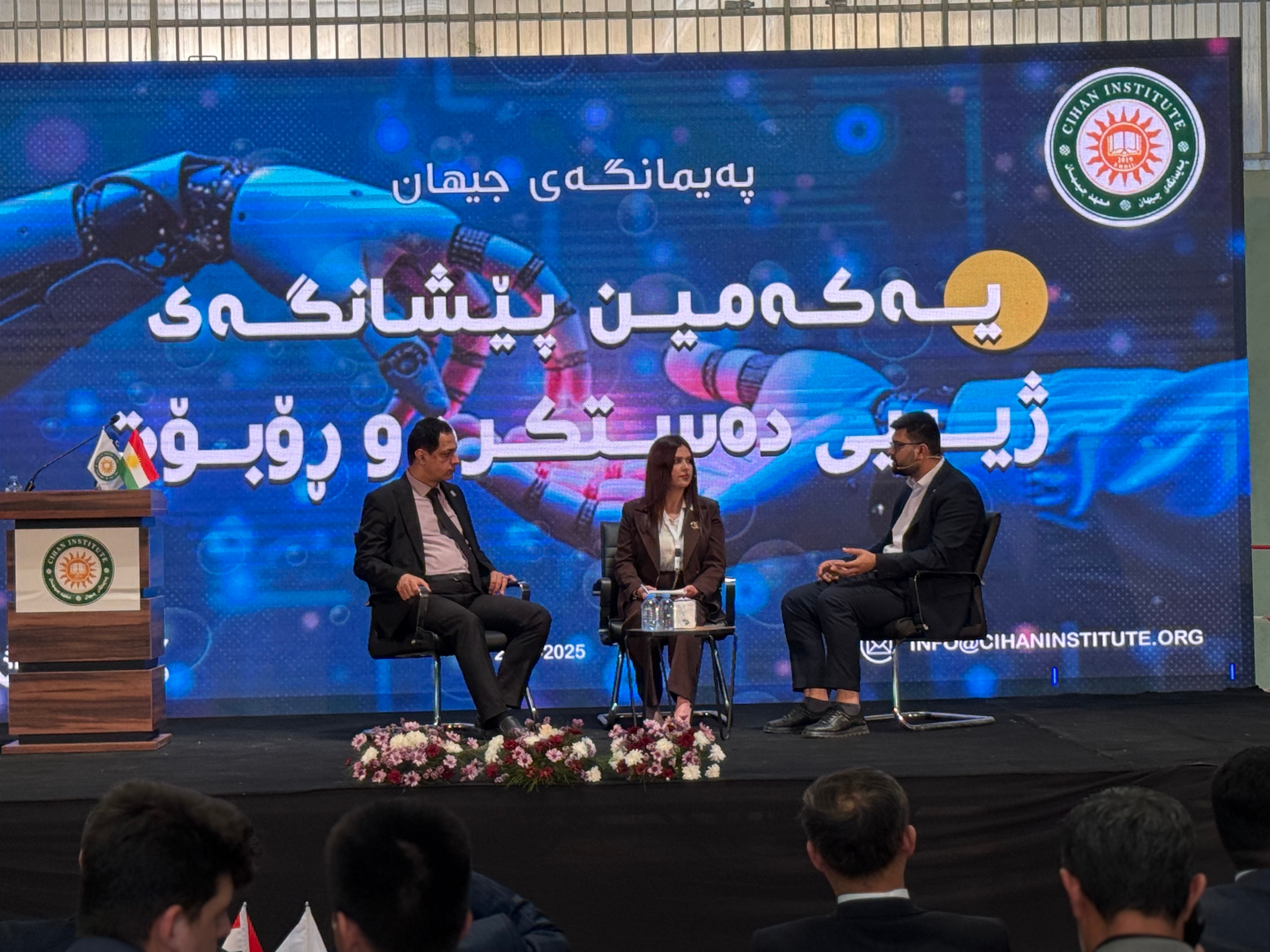 Opening remarks at the panel discussion on LLMs and modern life